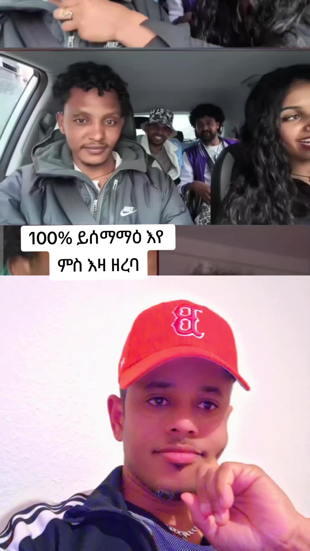 @Fltet Nkulu