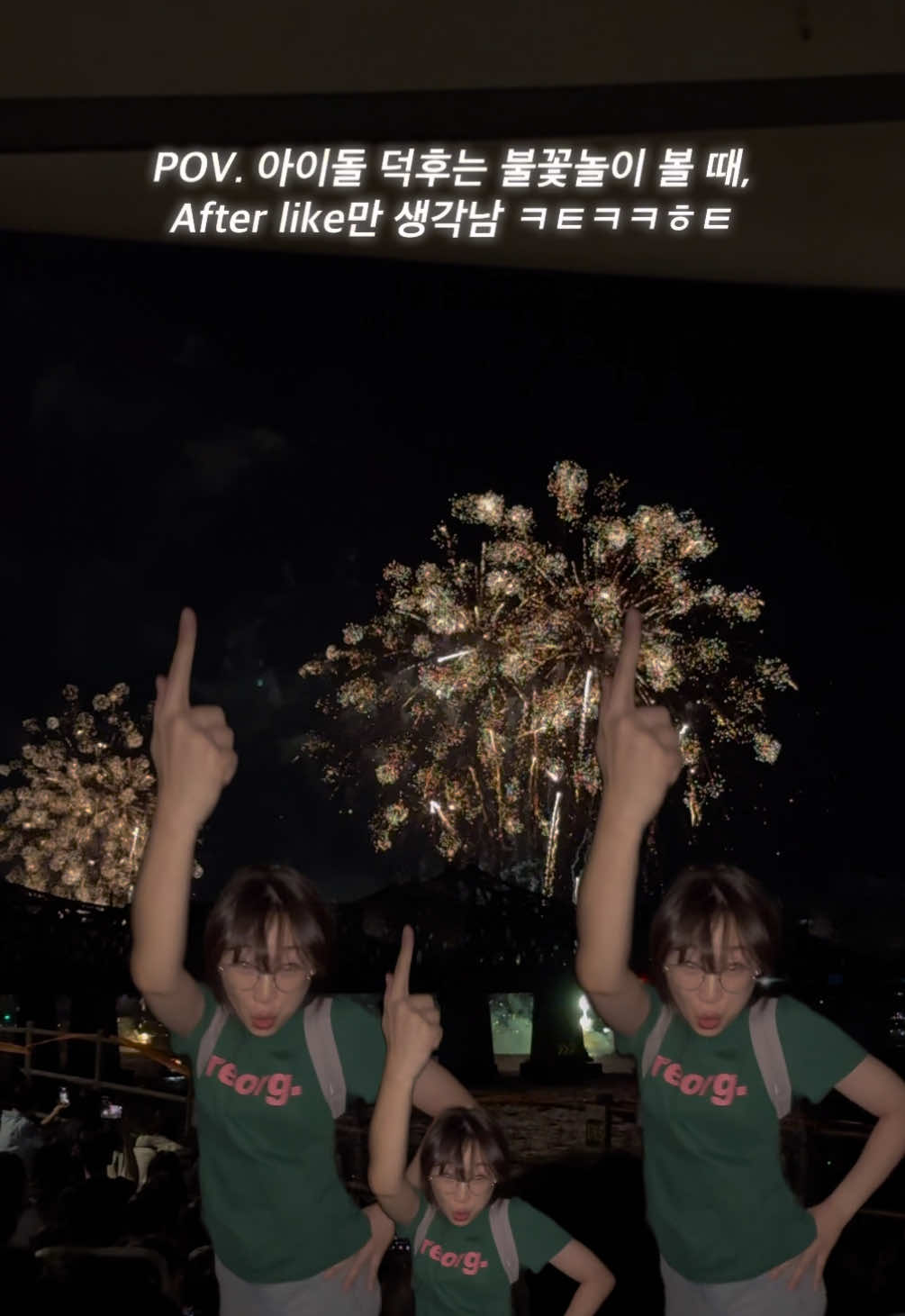 @빡쏘