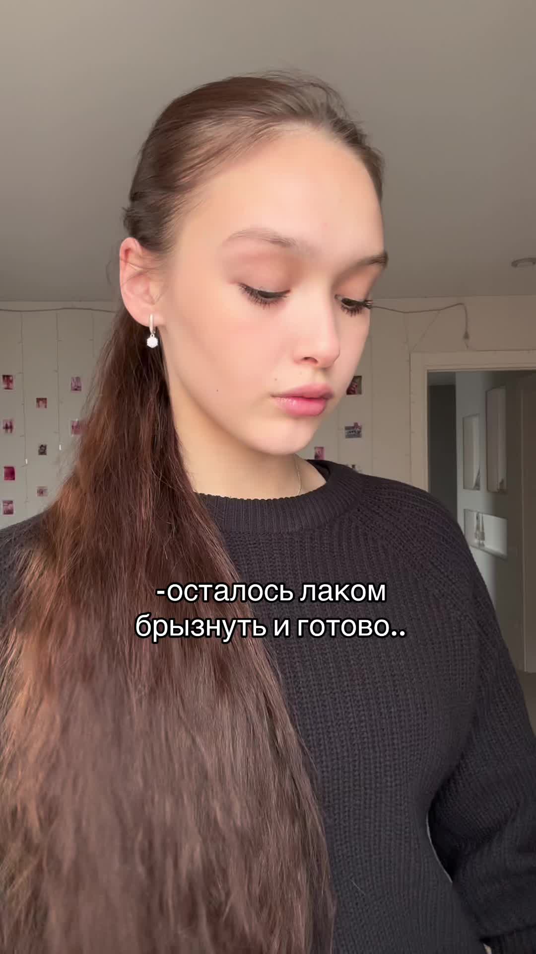 @ариша любимова