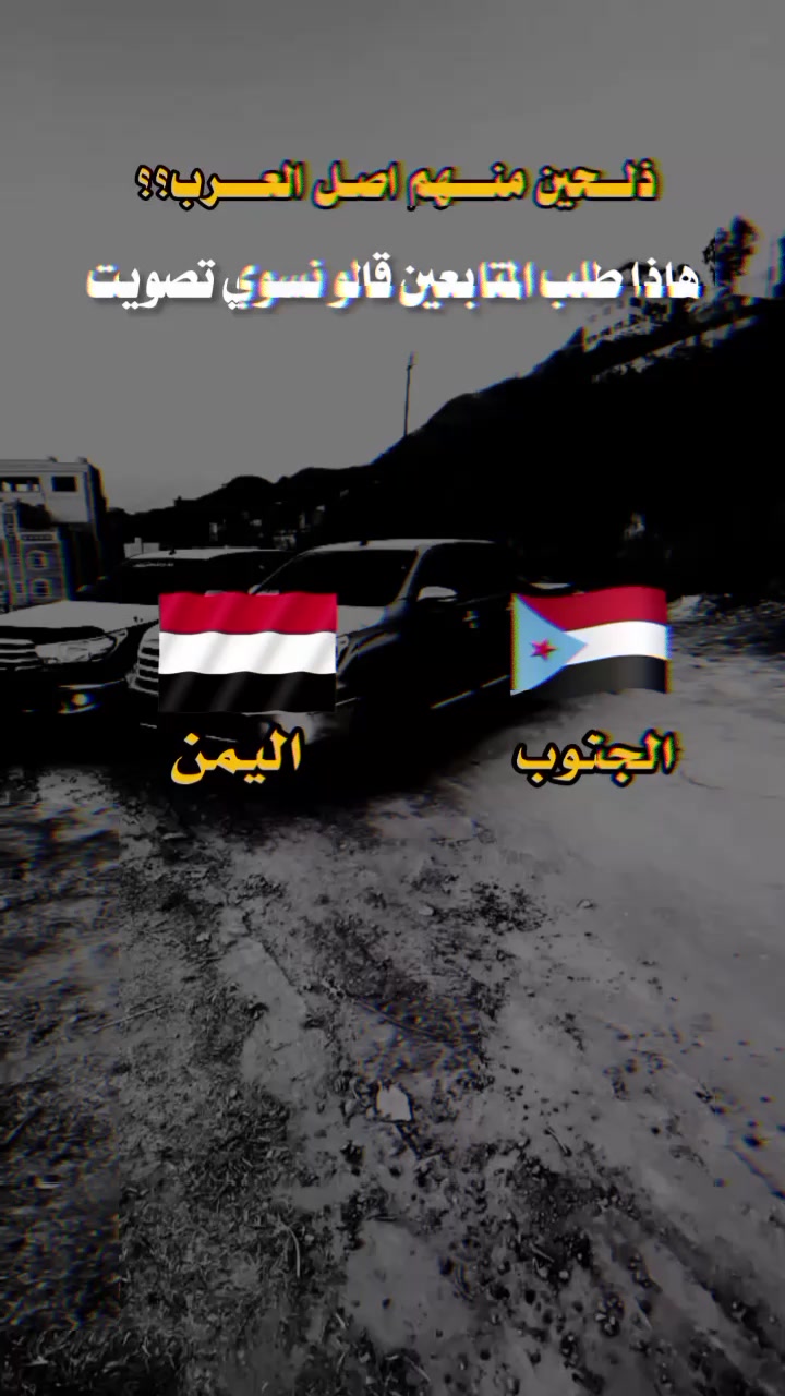 @༺༻آلَحًسا♚ب☜مغلق☞❥༺༻