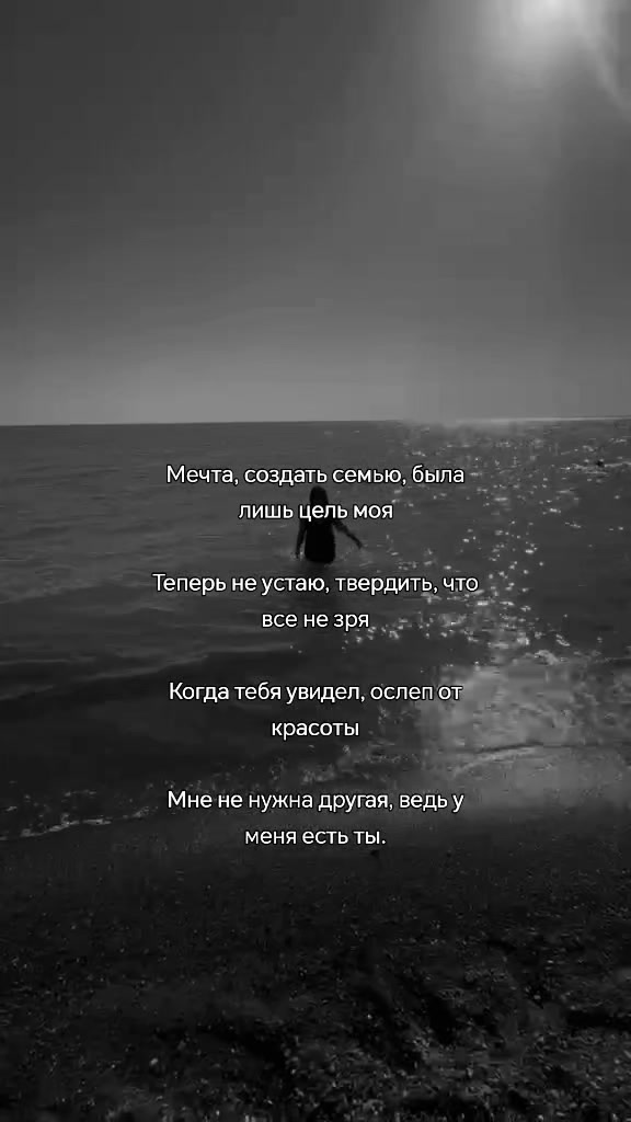 @Молдир Мухтаровна