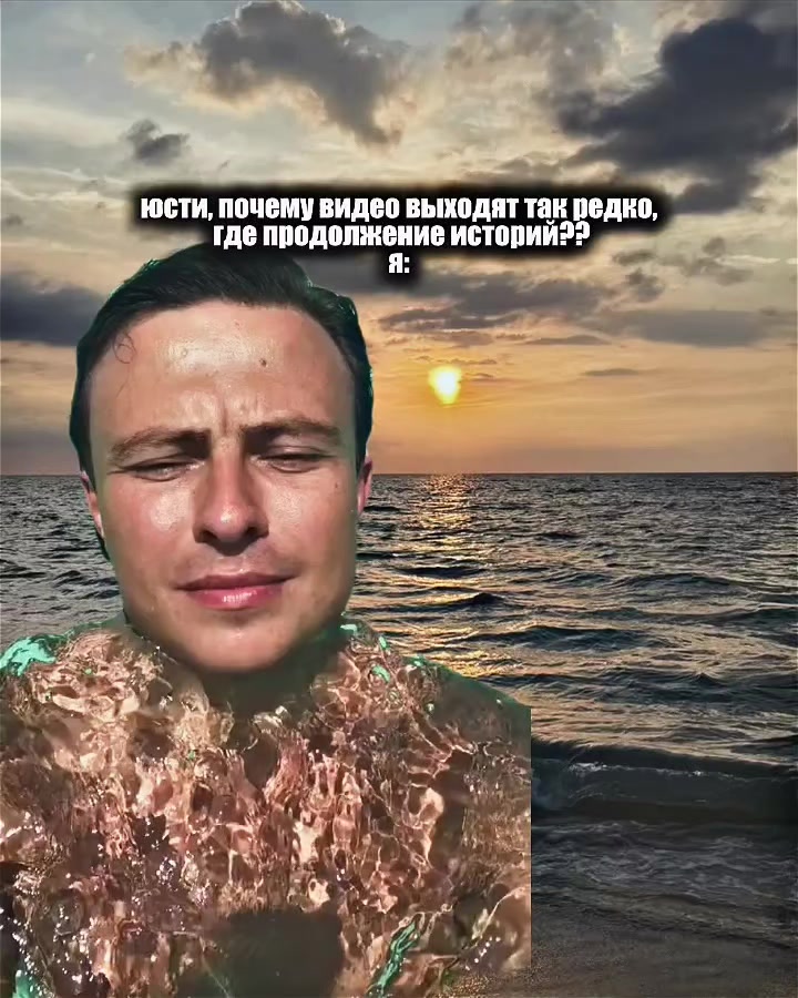 @юстиция🤍
