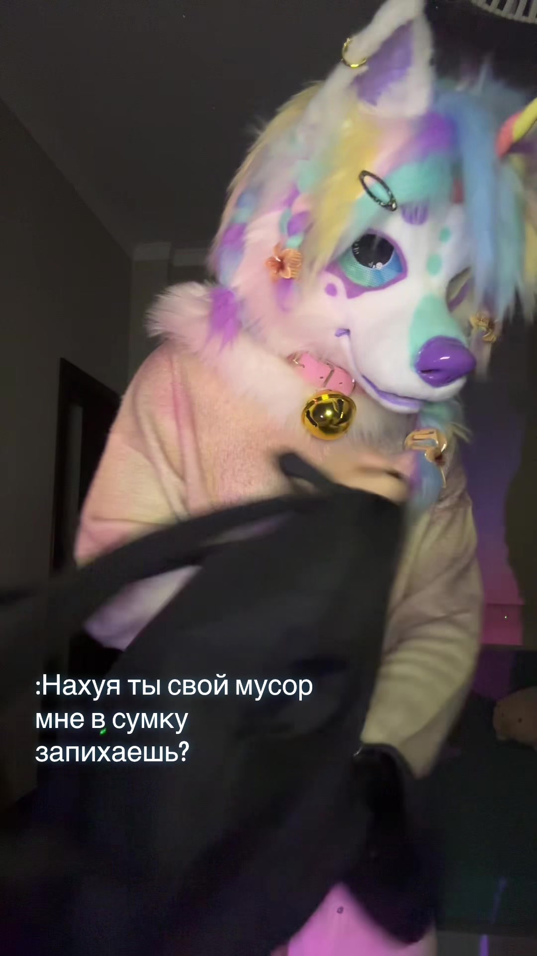 @Дарц
