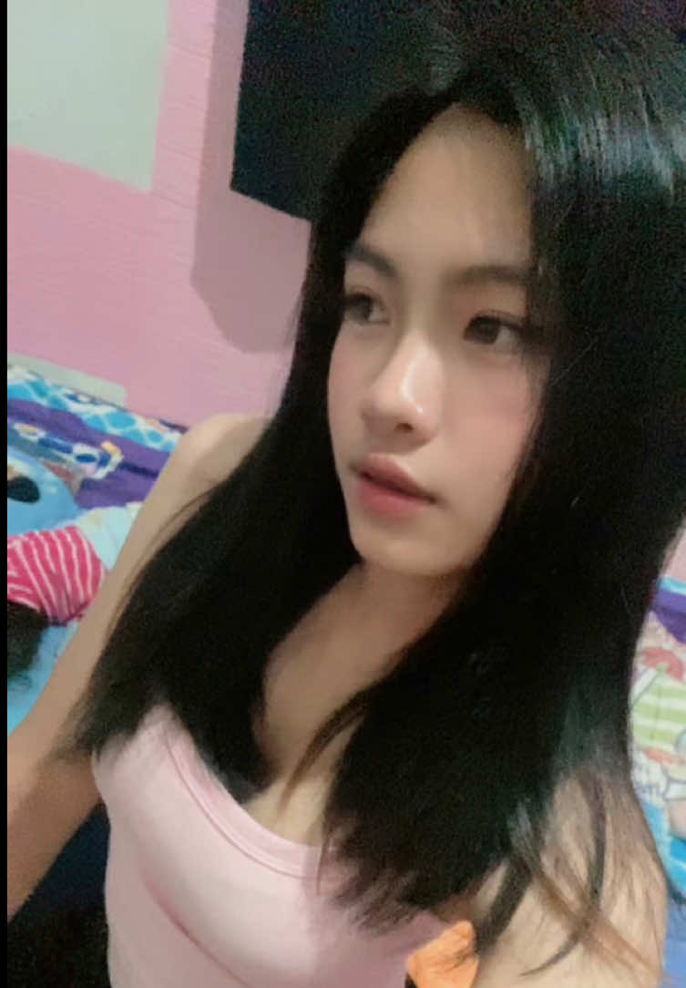 @เตมัง