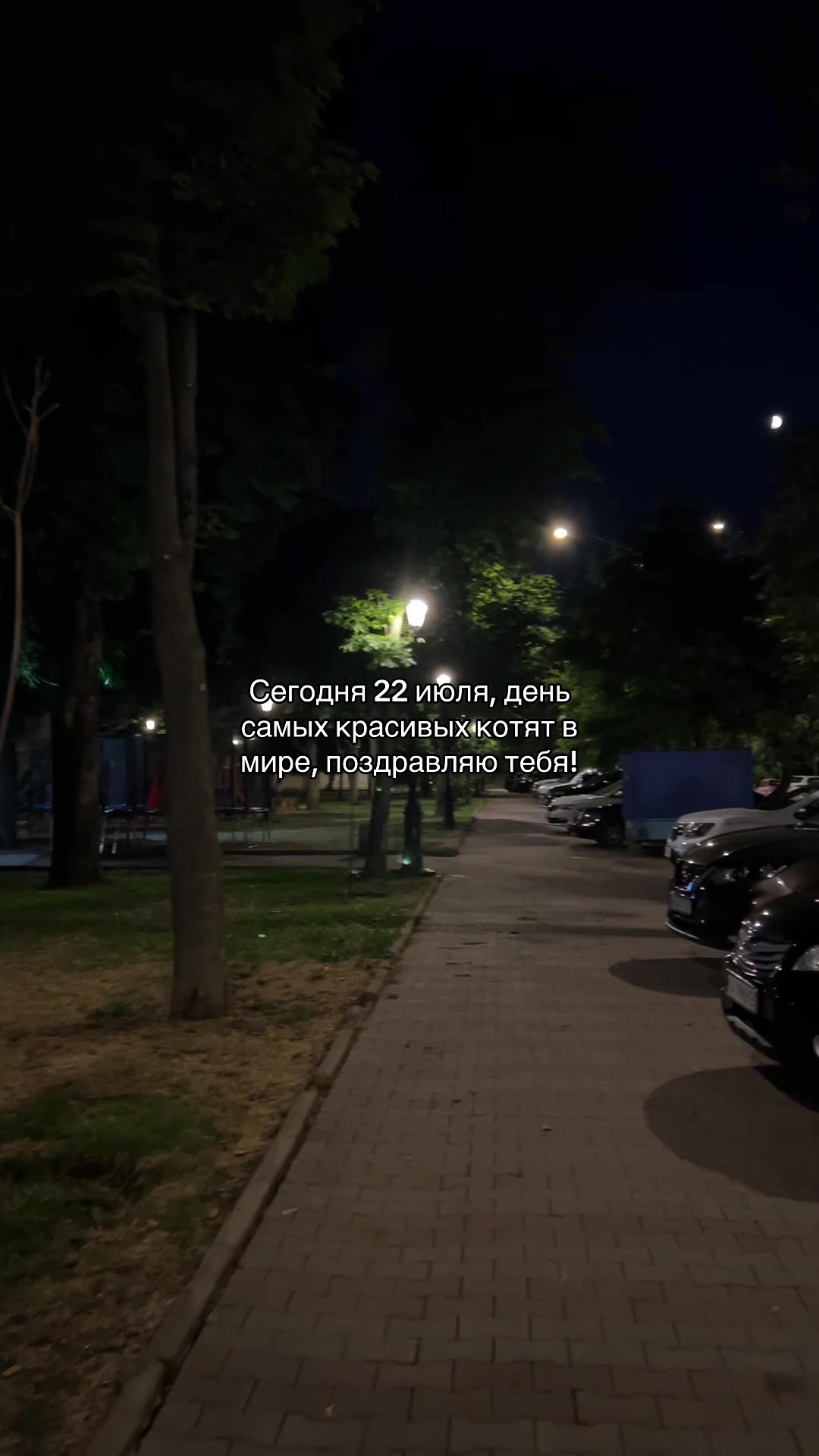 @набор мыслей