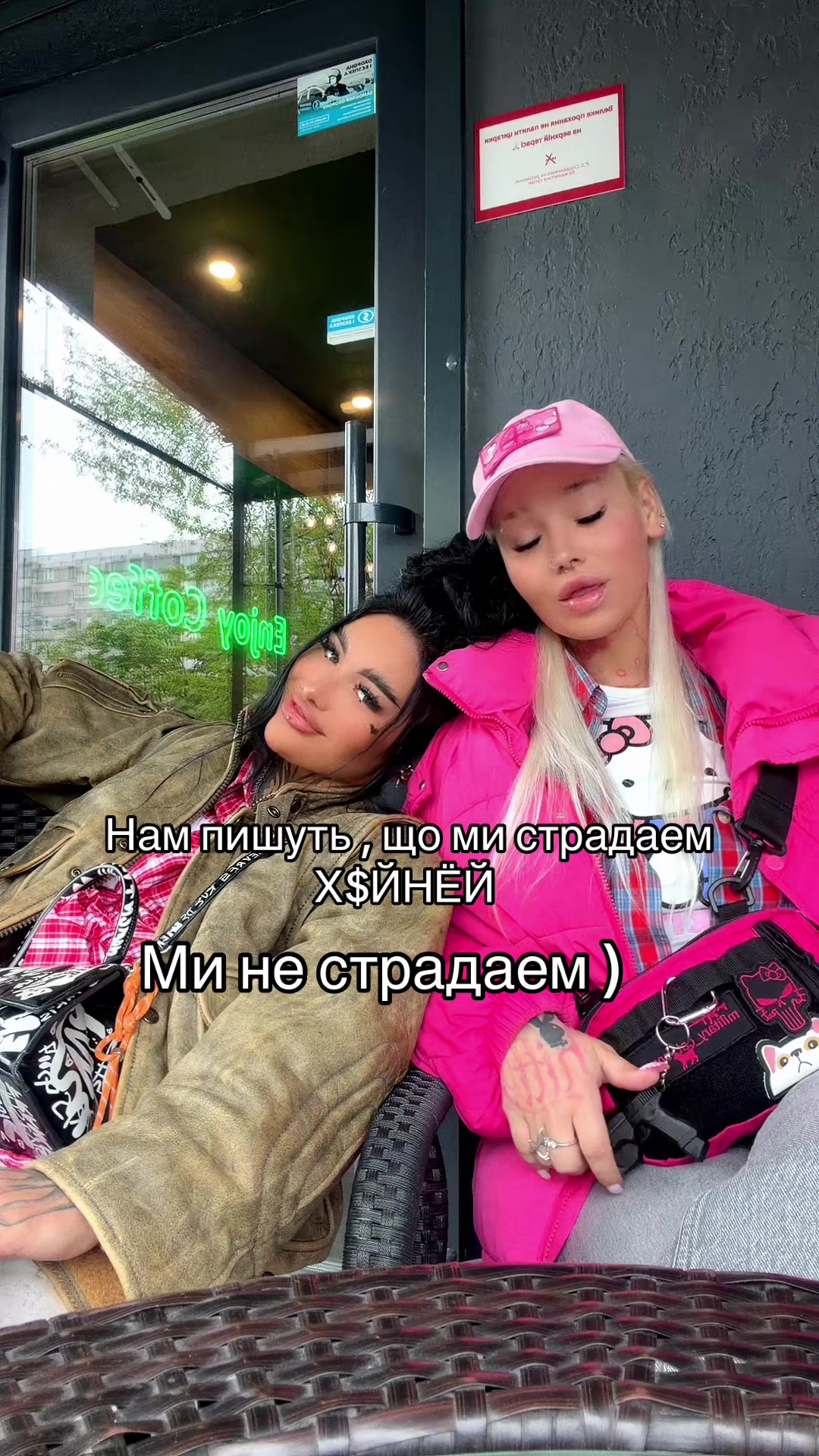 @Вибухонебезпечна