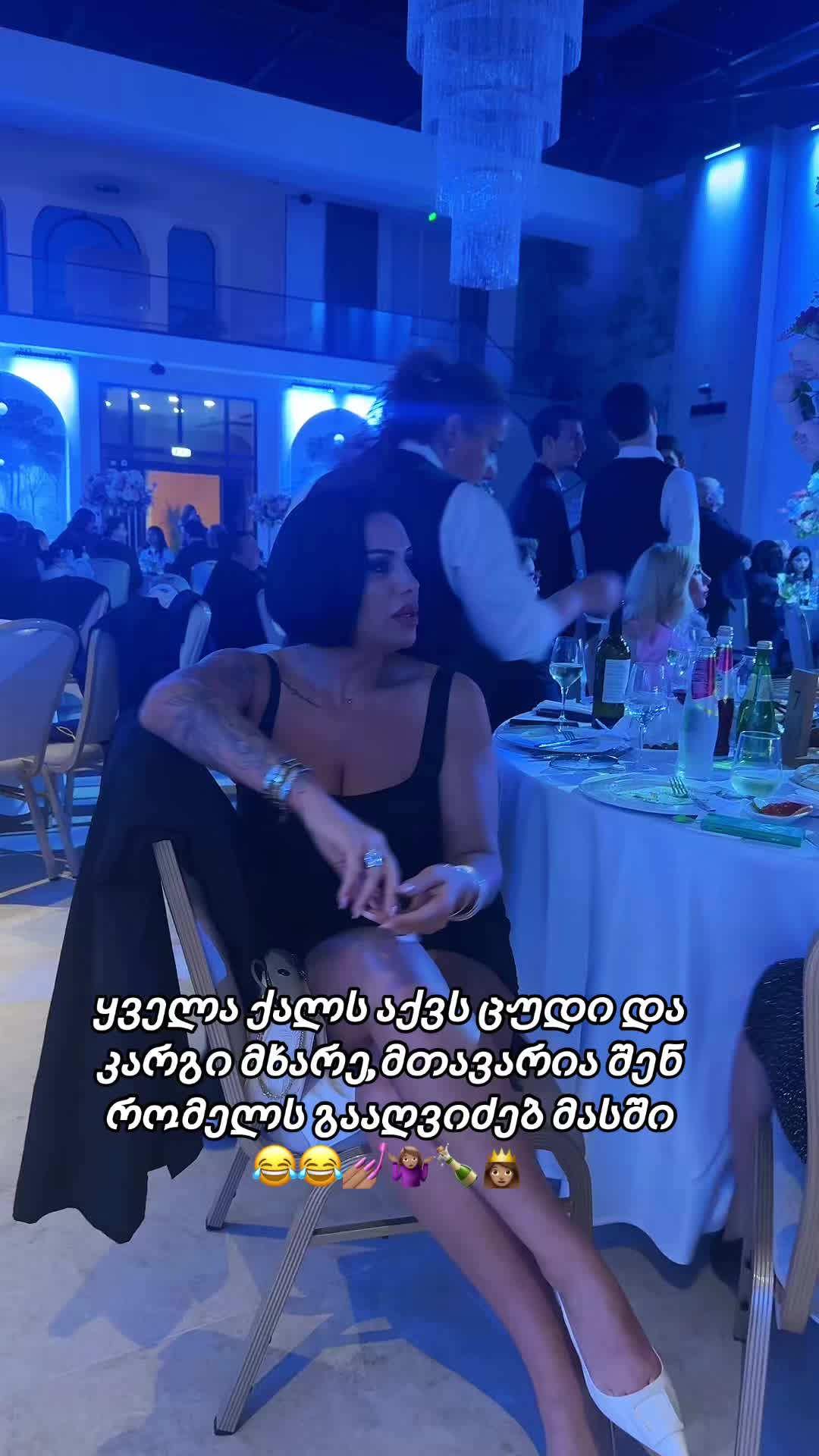 @არაბული🐦🔥