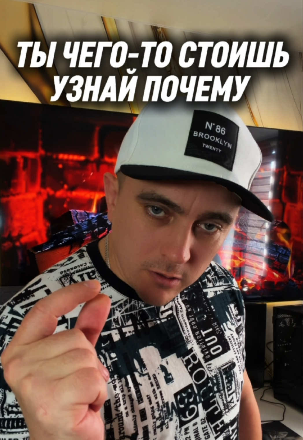 @INVESTSTYLE