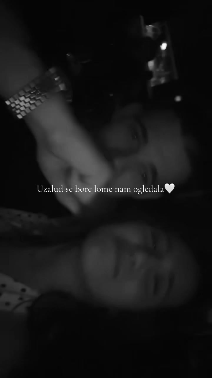 @Јована