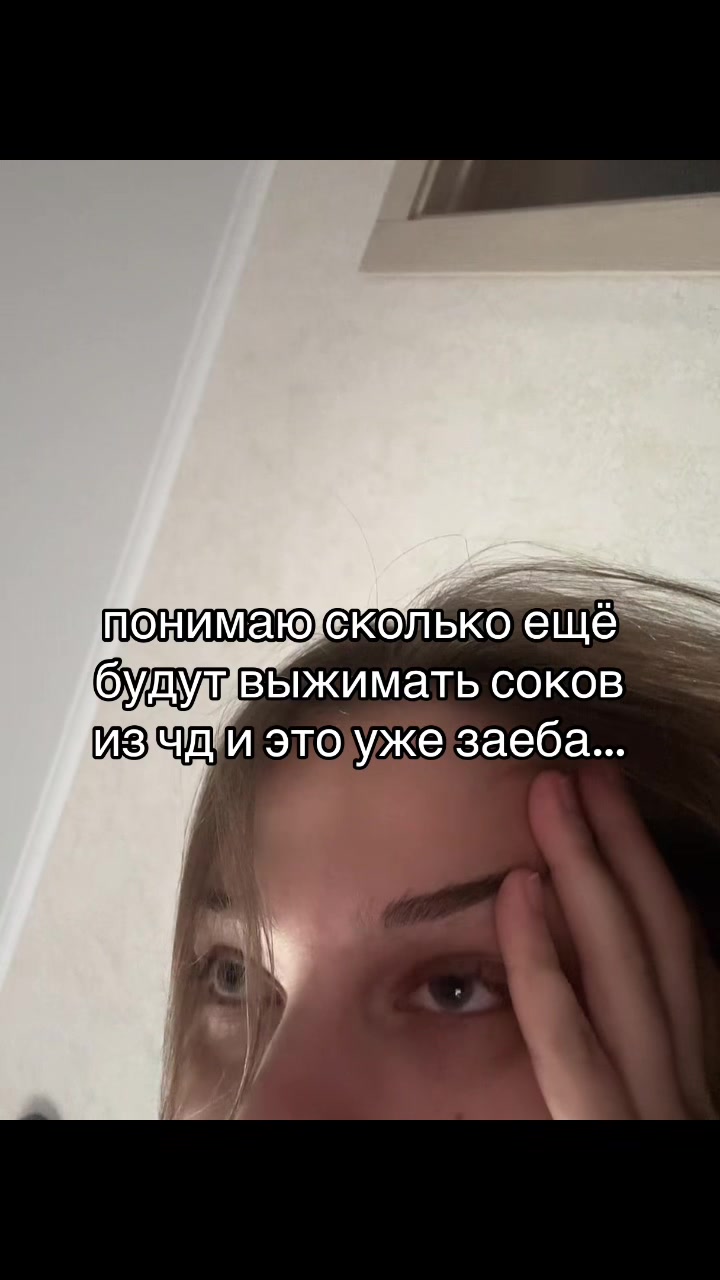 @наташа🫧@
