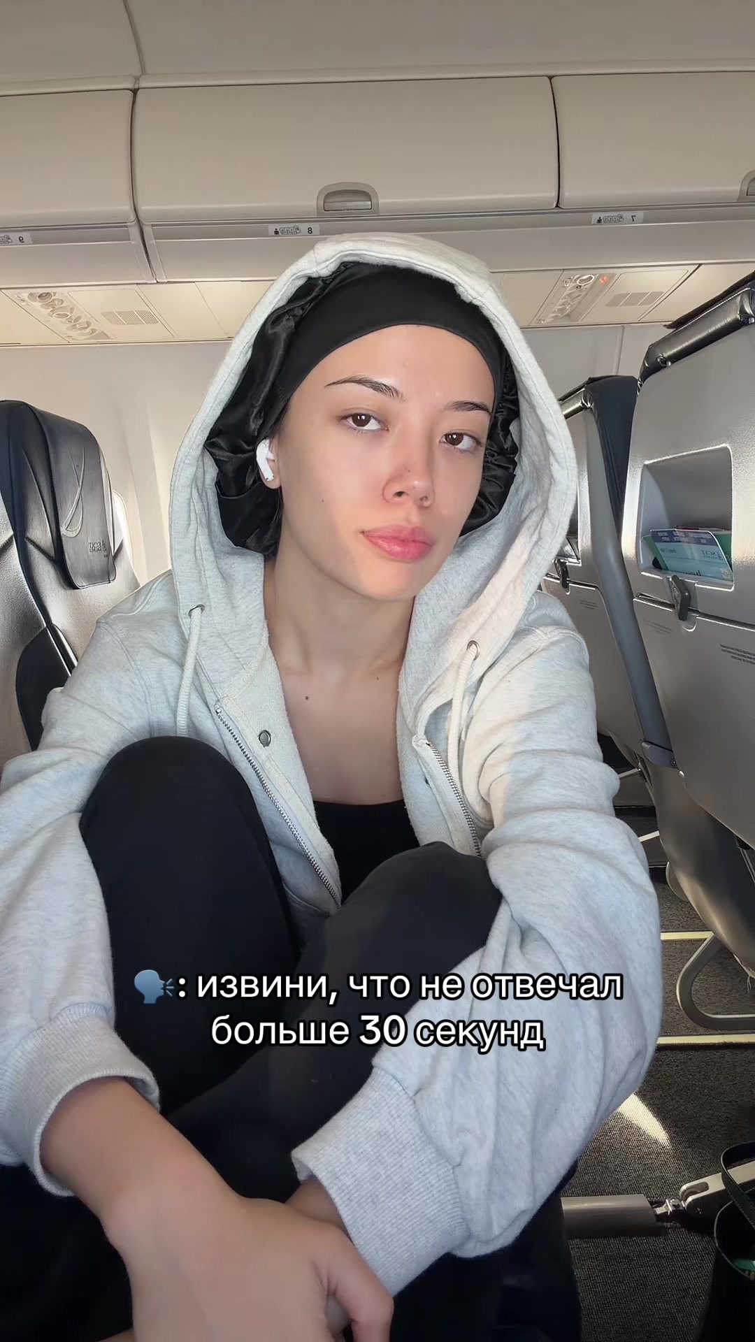 @ТГК: марастина йоу