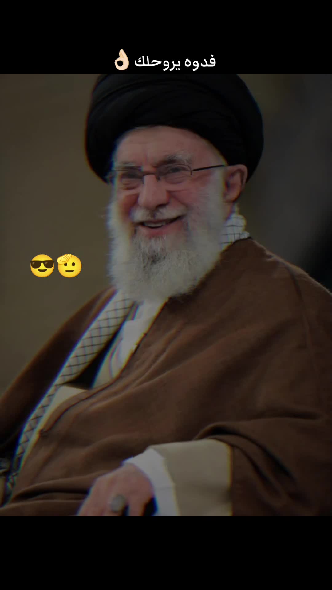 @Karar Al-Maryani