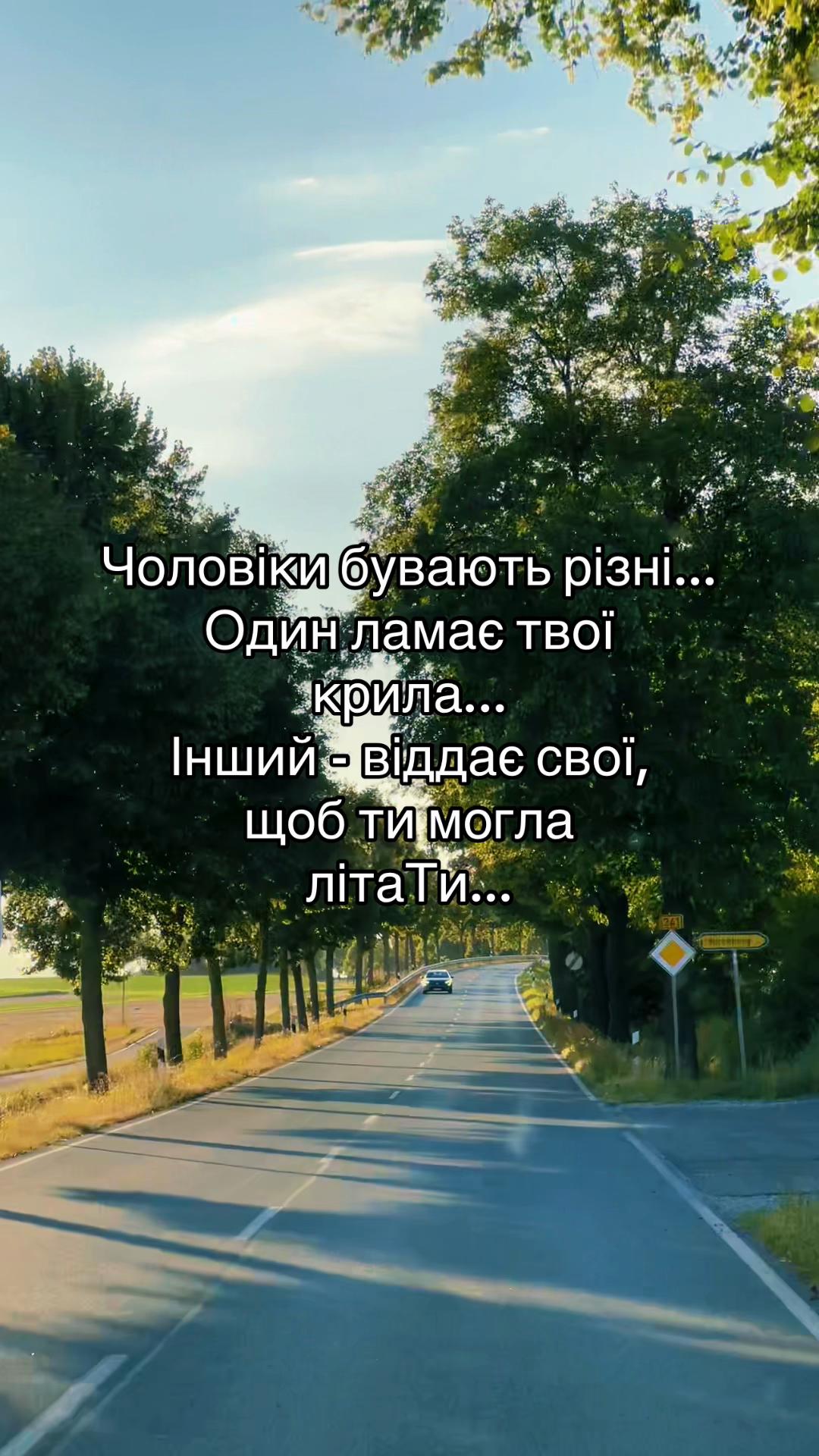 @💎Bogdanka💎