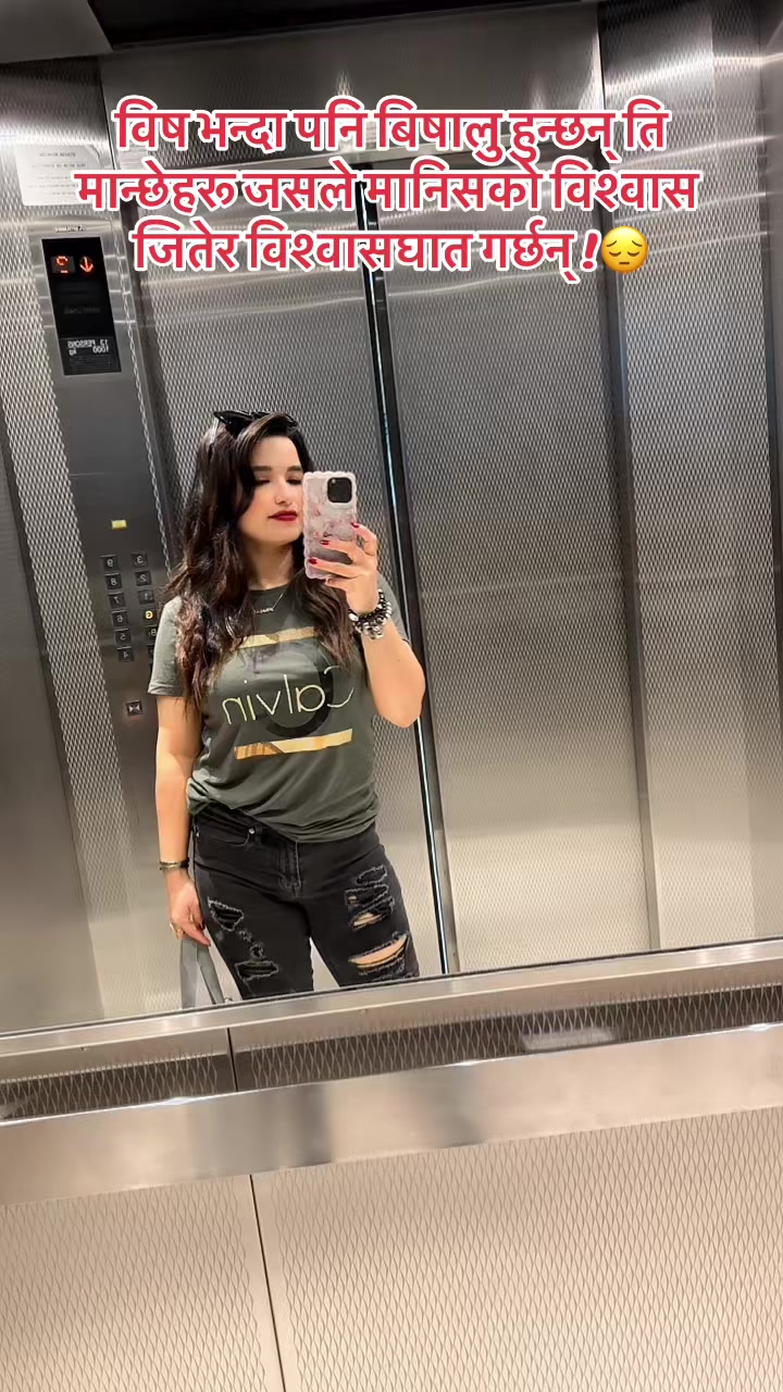 @Pushpa❤️