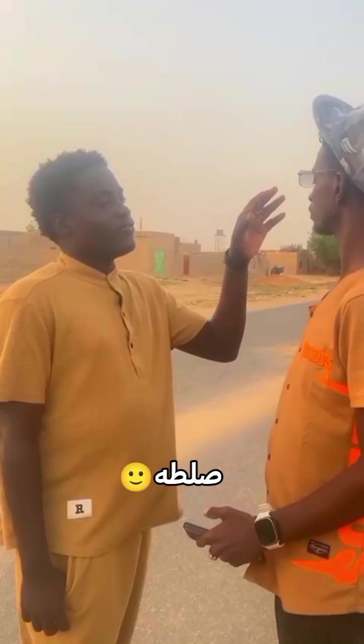 @بـشتـــــــنة (ملك الظرافة) 🤞