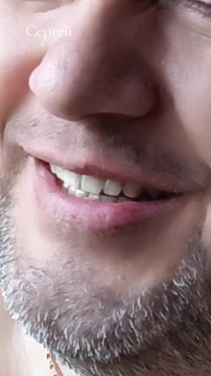 @=СЕРГЕЙ=