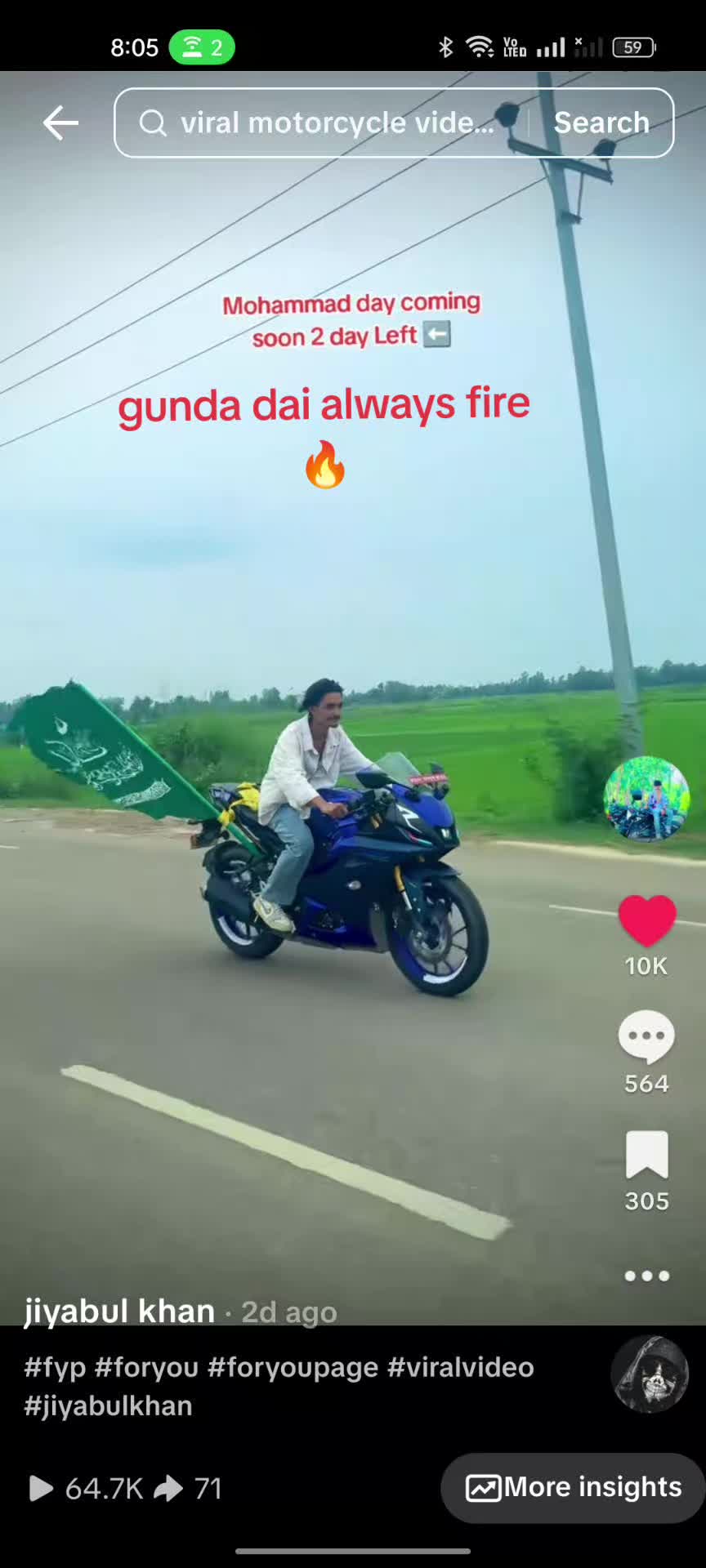 @jiyabul khan