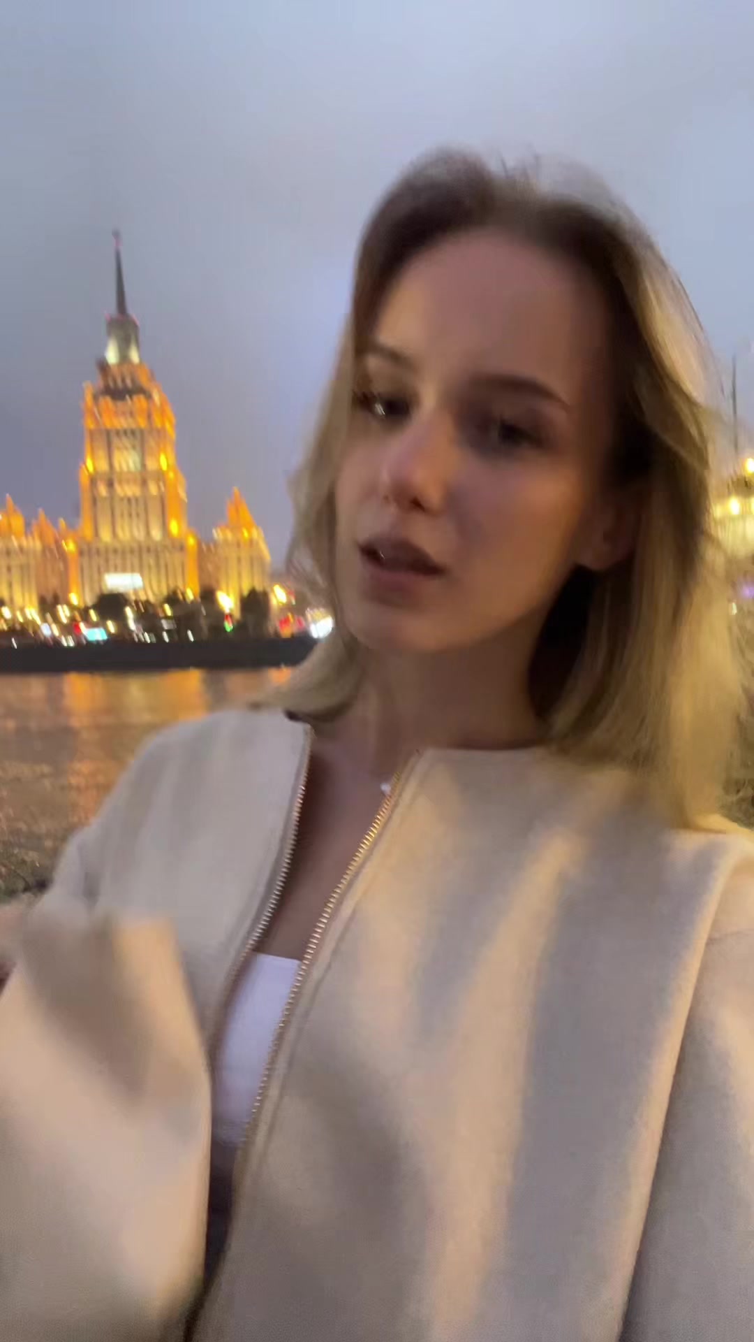 @тгк: я вишневская