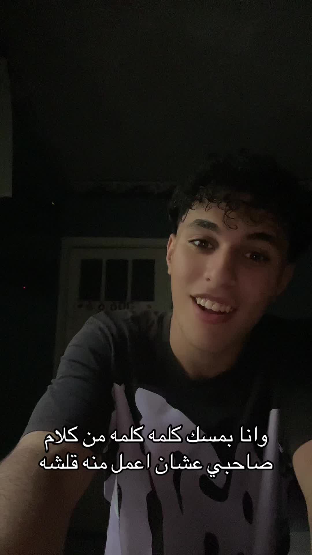@ᴹᵉᵈᵒ