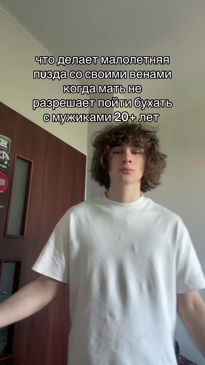 @тгк:Krushitelii