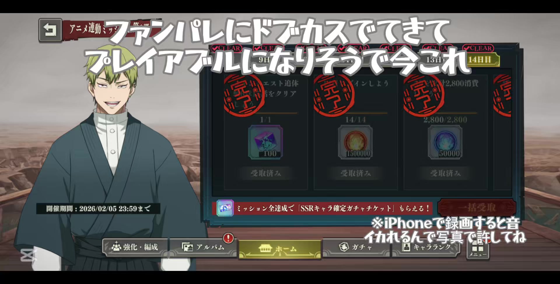 @puchi_good