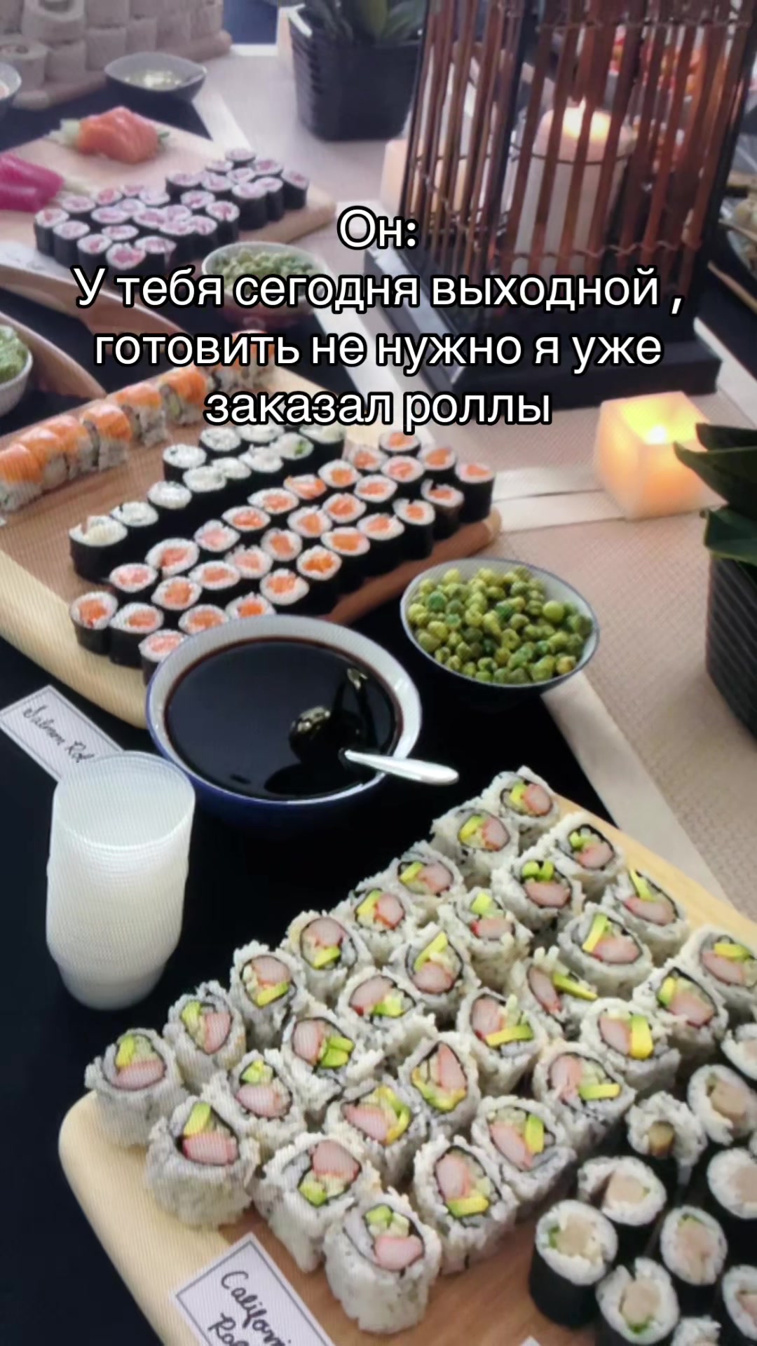 @Иван Дегтянников