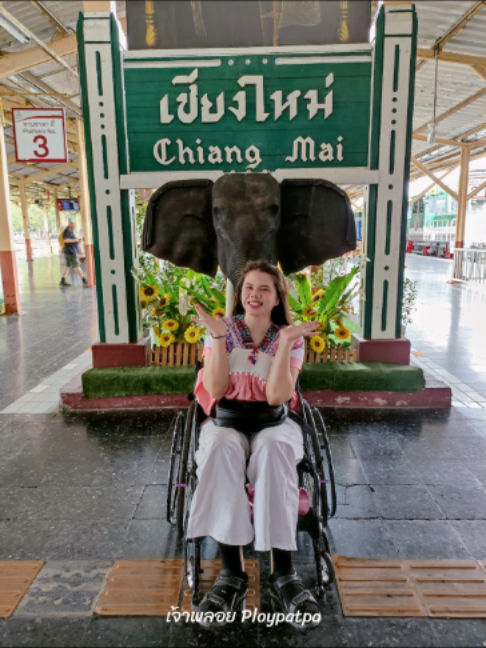 @เจ้าพลอย : Ploypatpa