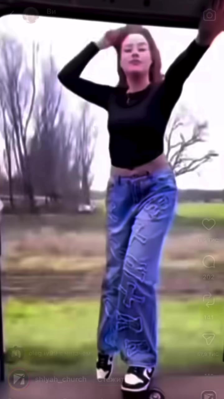 @Перекуп Вінниця