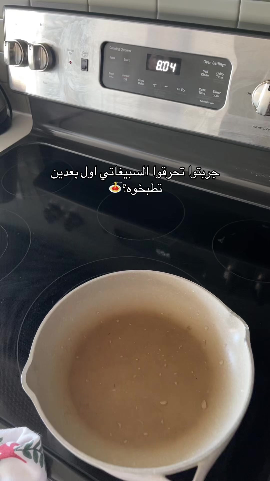 @ᏃᎪᎻᏒᎪ ᎷᏫᎻᎪᎷᎷᎬᎠ🇸🇦🇺🇸