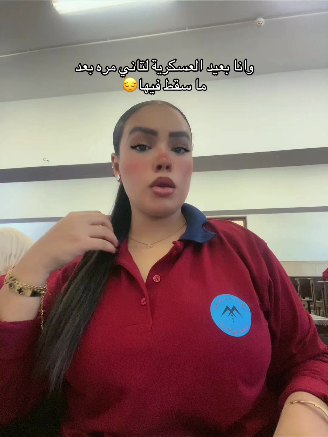 @“ديكا🪬"