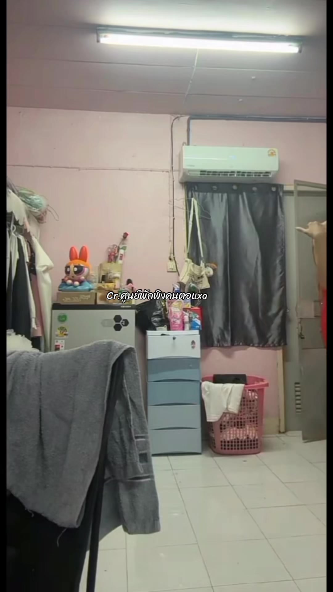 @ขออากาศหายใจหน่อย