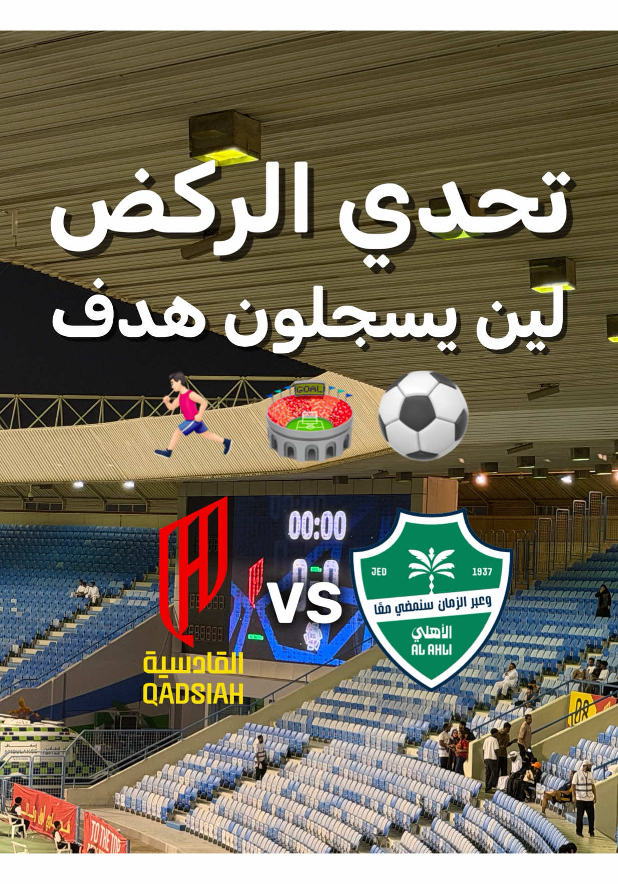 @Aziz | عزيز