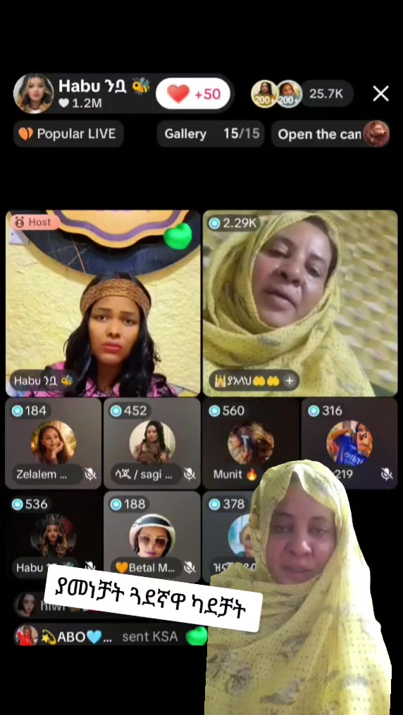 @๐แแต แแฑ แแฅ family๐record