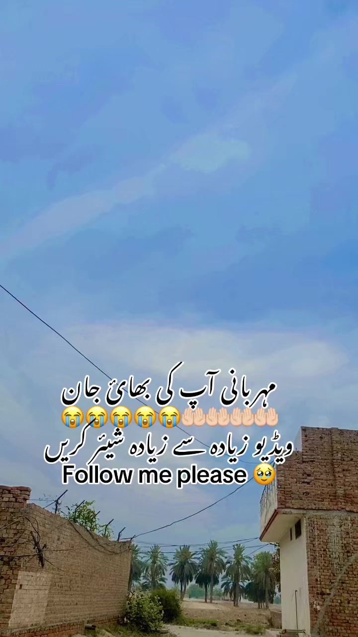 @m abuzar