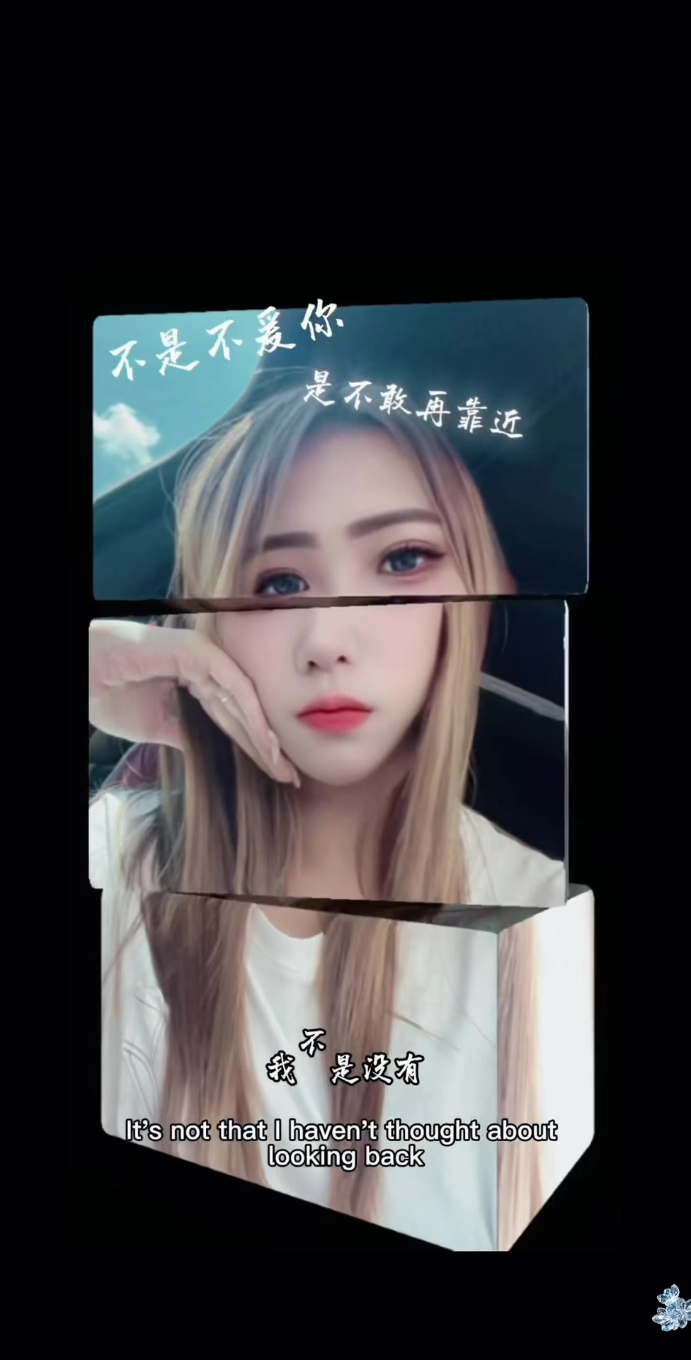 @榛榛