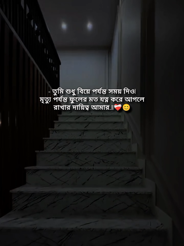@Dk Kobir