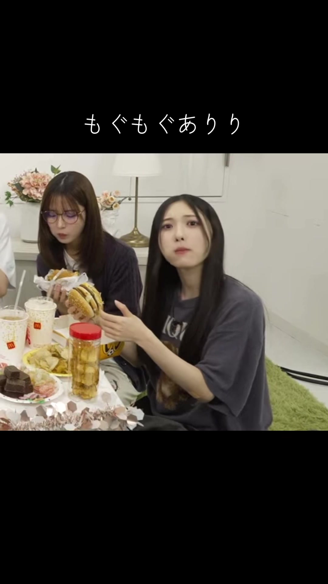 @しかくに