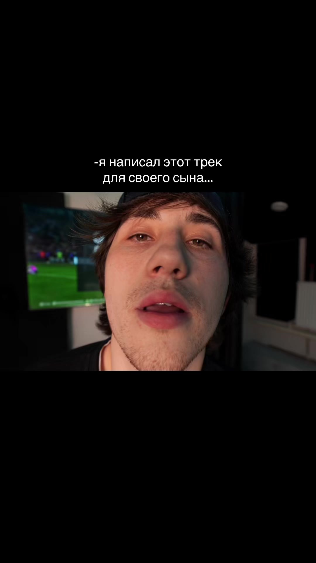 @Тгк: Нэстик