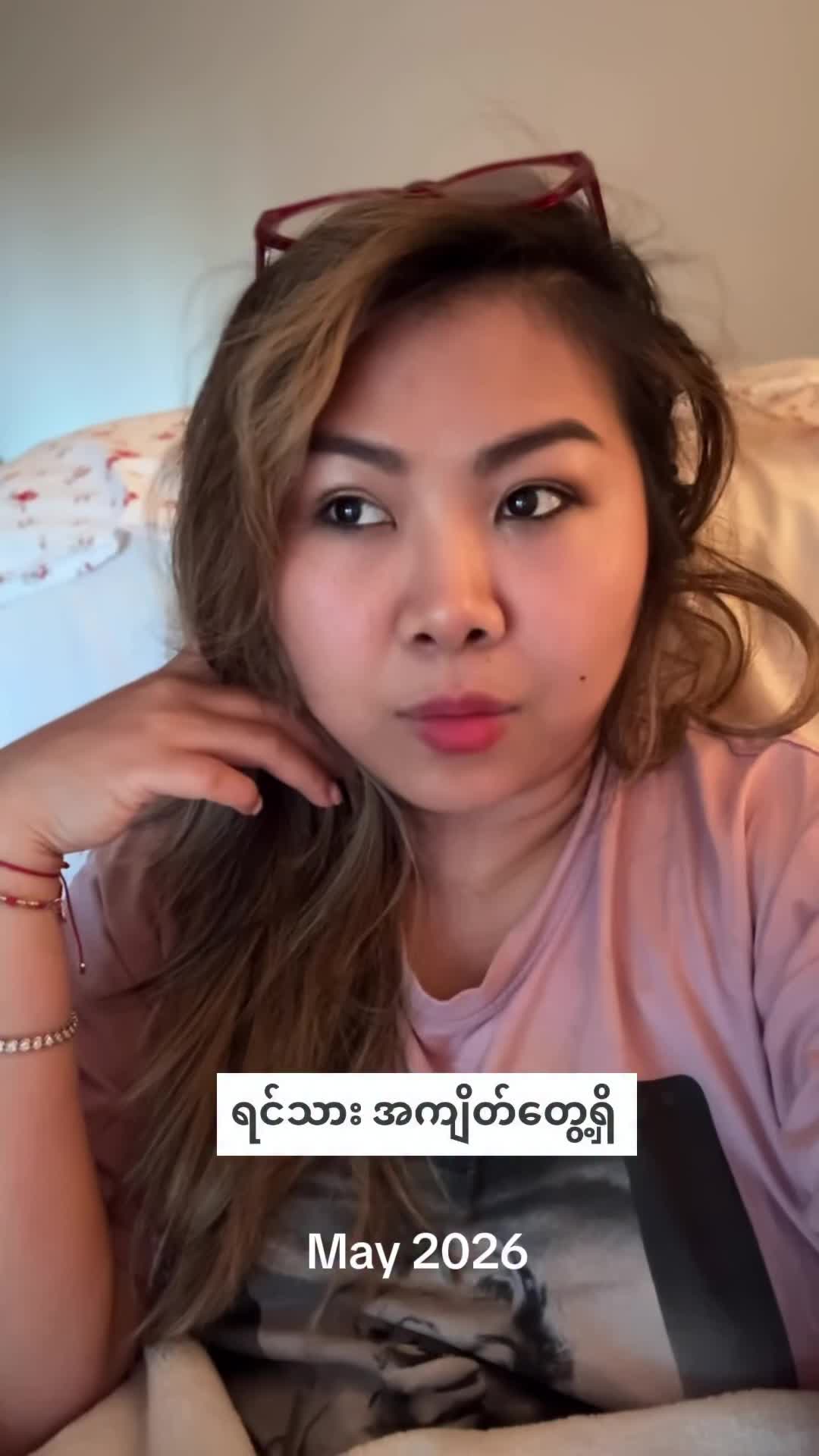 @Yamone Scarlett