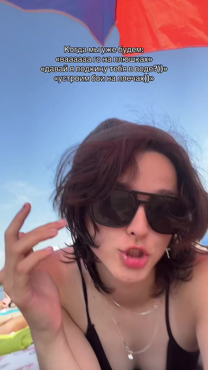 @тгк:BARaG00ZZ