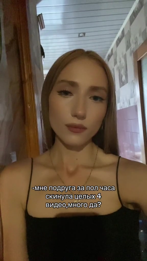 @сикрет виктора