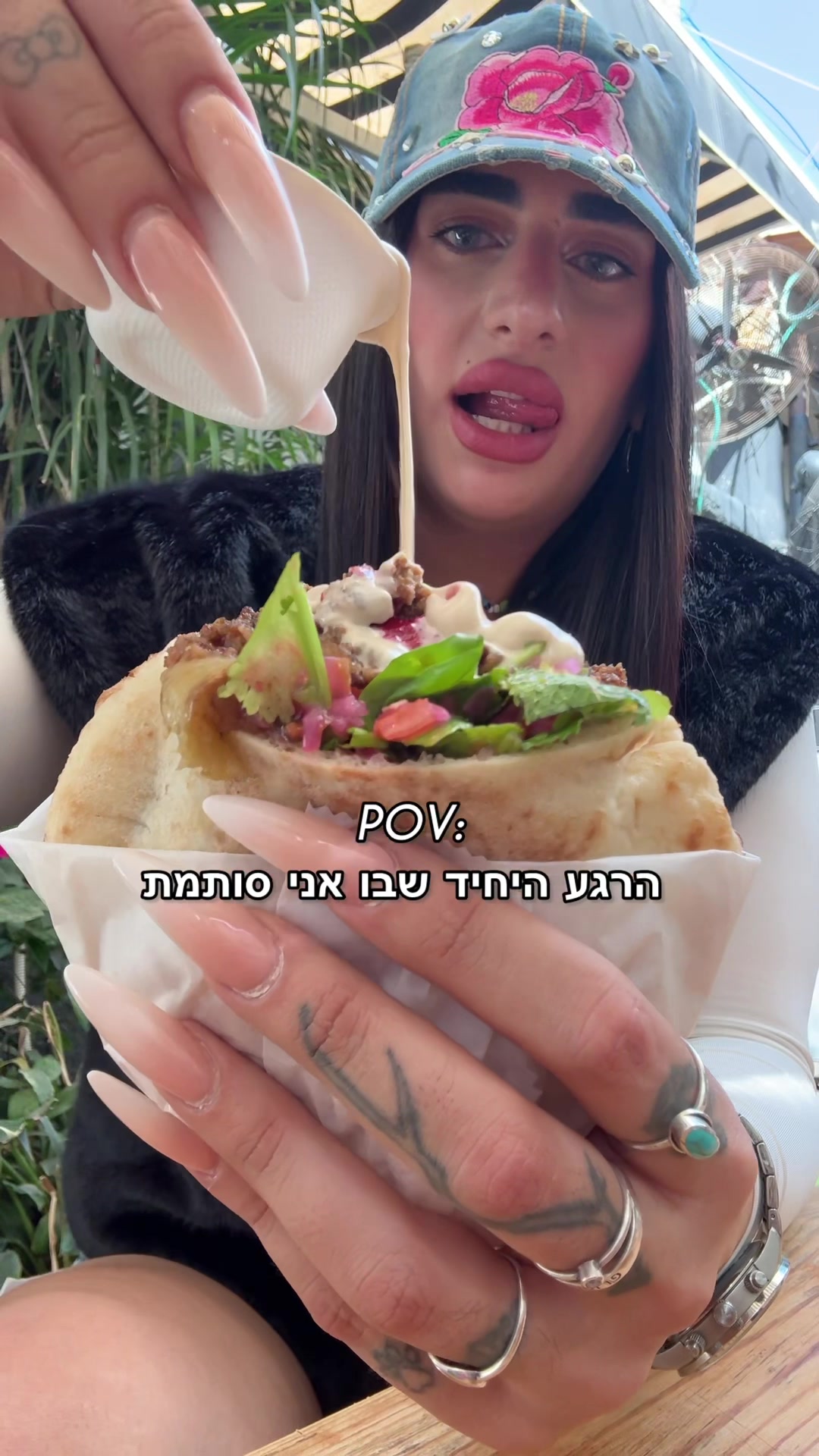 @אוריאן ספיבק