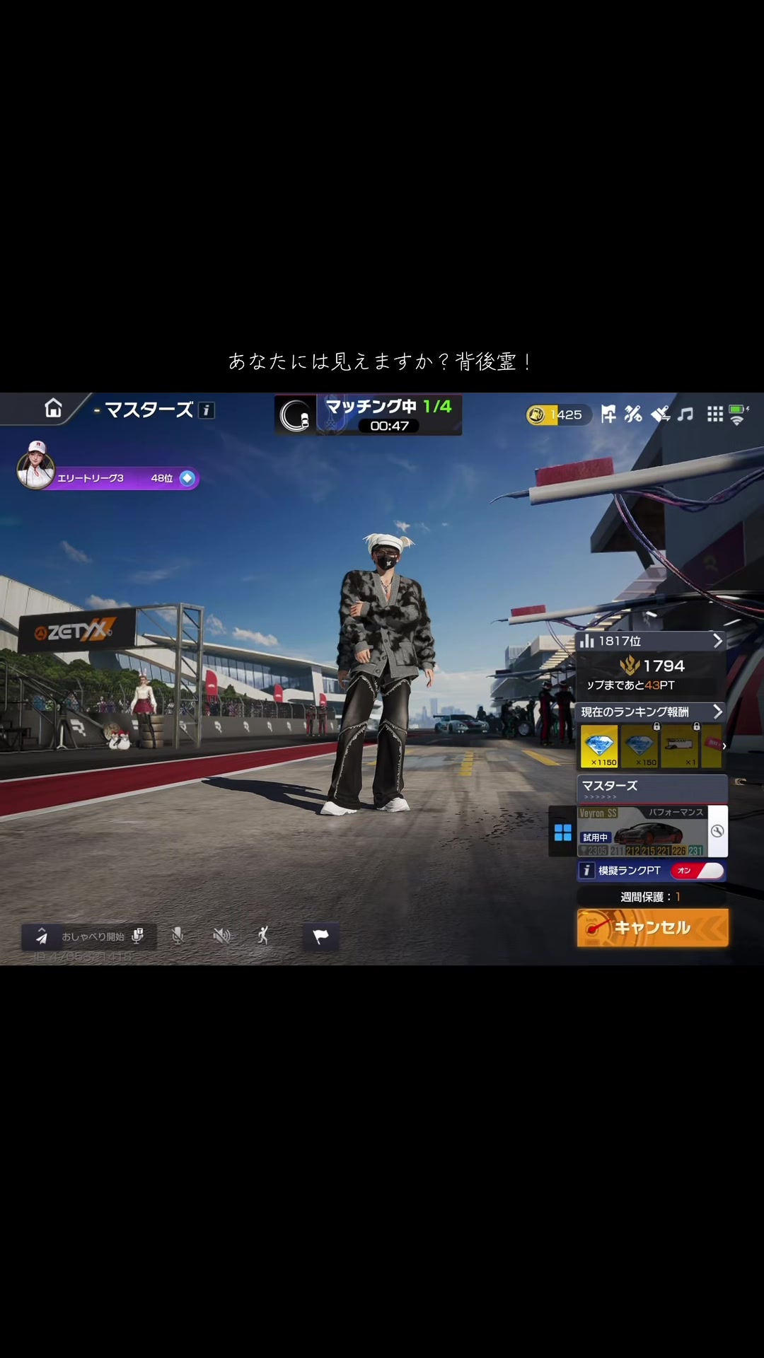 @takug_sun