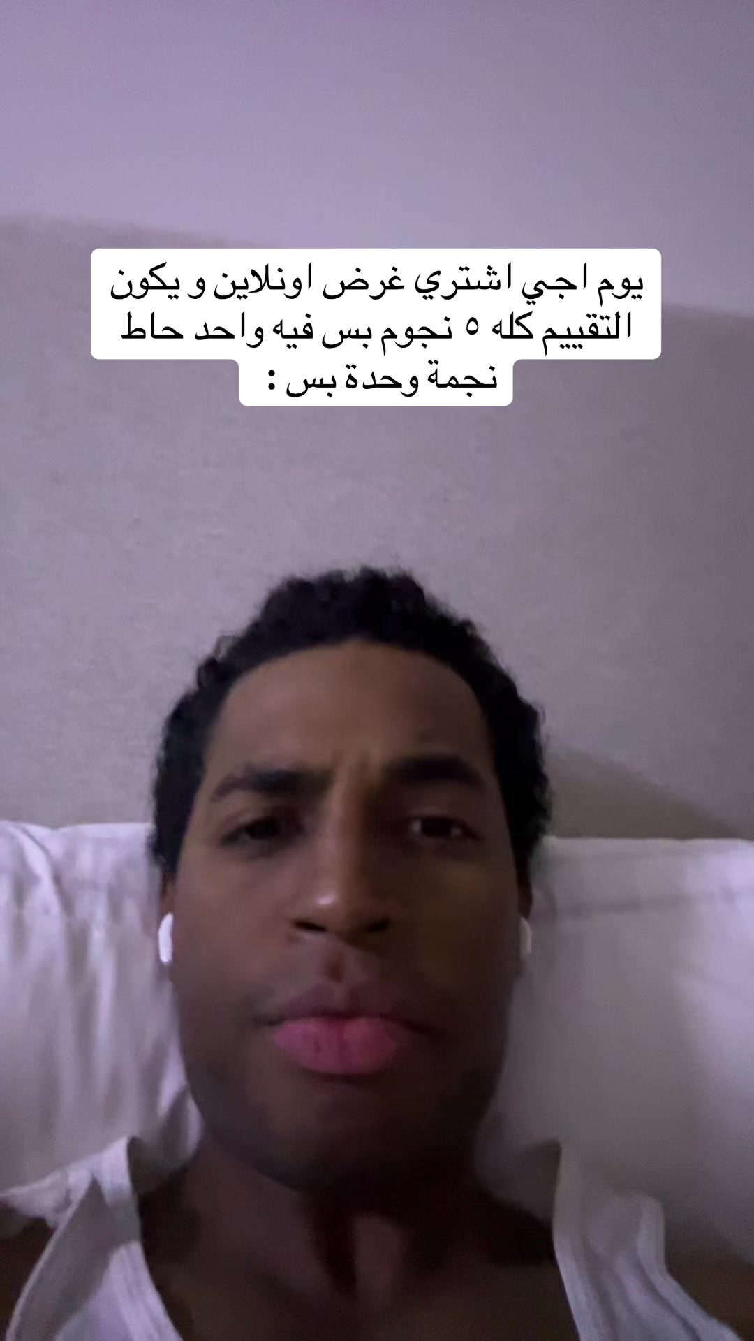 @سعود