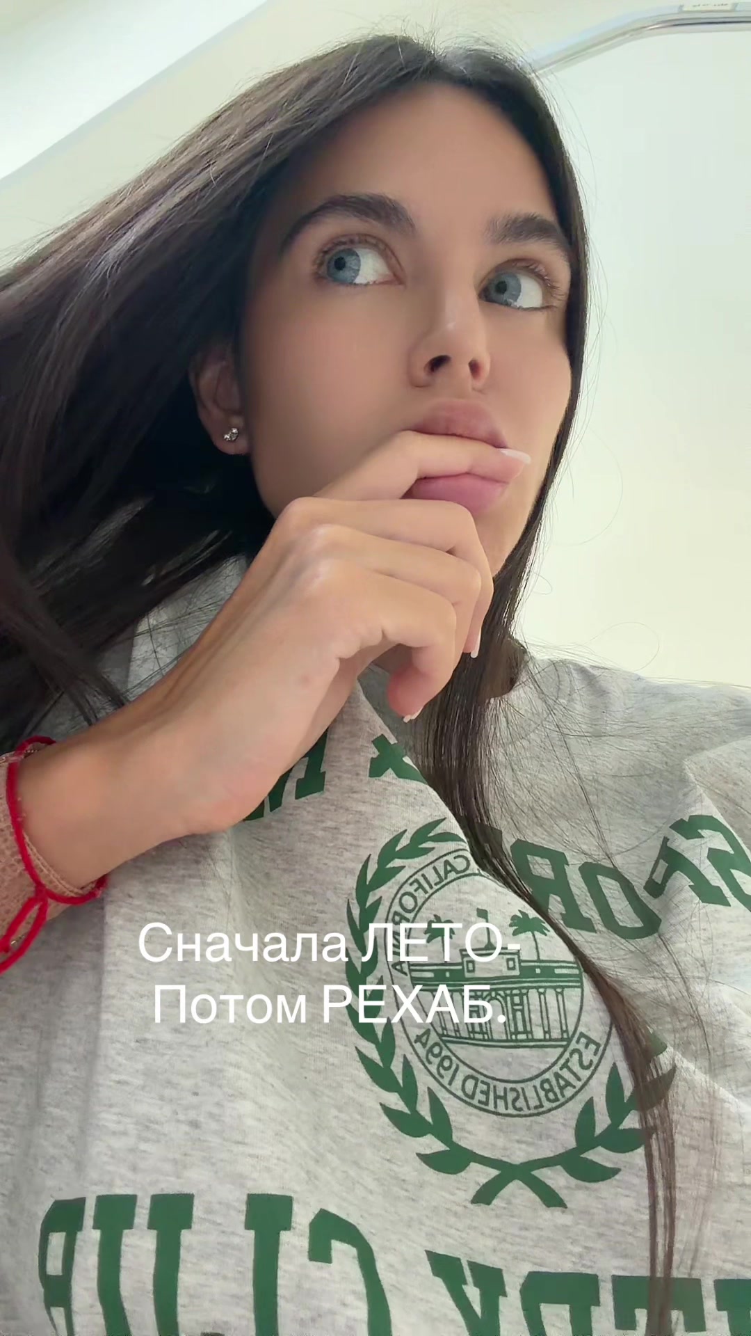 @Kristina Strunina