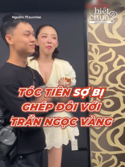 @Biết Chưa