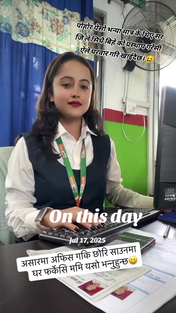 @samjhana gautam❤️