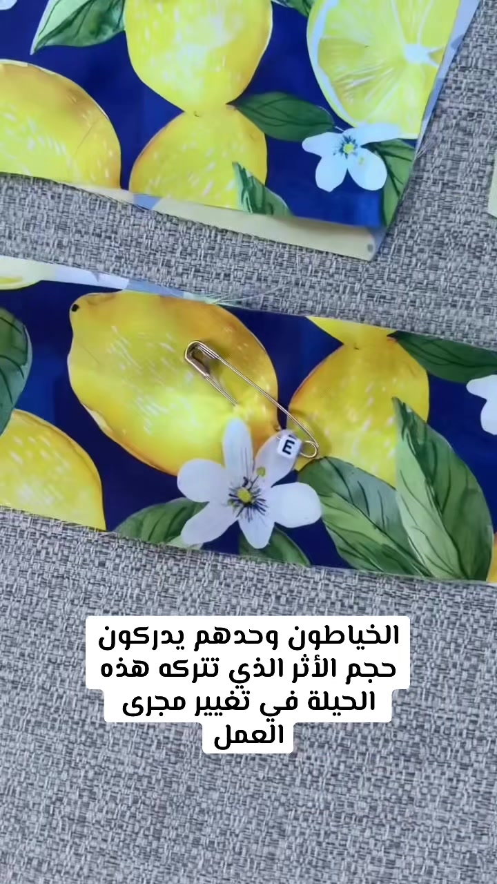 @oumaima___taoufik