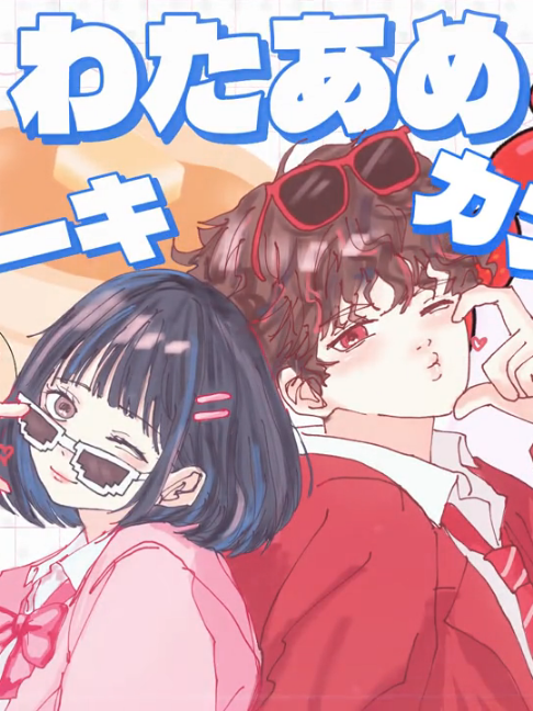 @まん丸ちゃんねる🍎🎧