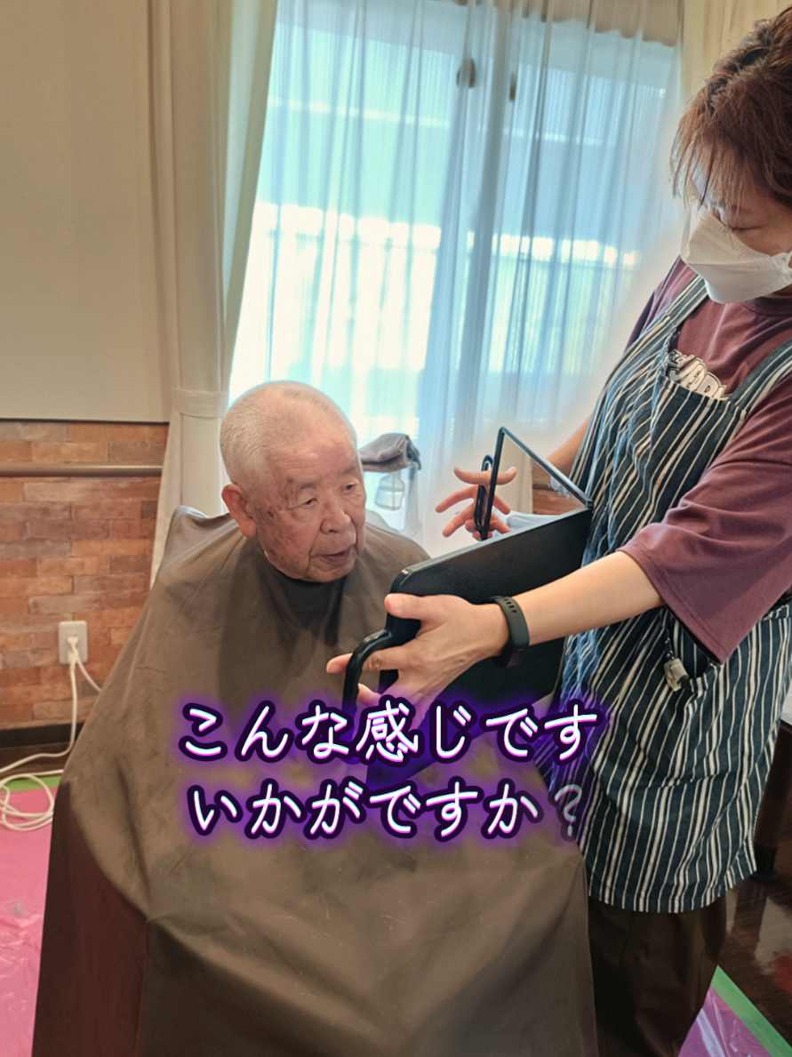 @クルール津島